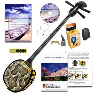 カンカラ三線キット : 三線工房 まちだ屋 - 通販 - Yahoo!ショッピング