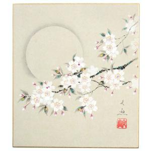 掛軸 水墨山水 松泉 (掛け軸 尺五立) 幅54cm×丈186cm前後 : 大瑠堂