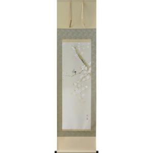 掛軸 肉筆 円相 山田瑞渓書 （掛け軸 尺五横）幅54cm×丈115cm : 大瑠堂