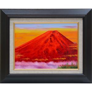 絵画 油絵 赤富士 （土屋茂） F6号 【肉筆】【油絵】【富士】【6号