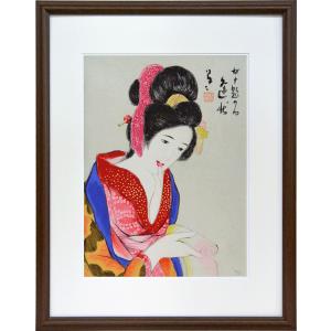 絵画 リトグラフ 木場の娘 竹久夢二 : 大瑠堂 - 通販 - Yahoo!ショッピング