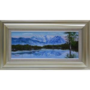 絵画 油絵 青い海のエーゲ海 ミコノス島 （滝川英彦） 【海・山