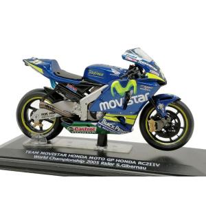 ixo MODELS 1:18 HONDA NSR500 No.46 Valentino ROSSI Moto GP World