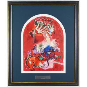 いわさきちひろ 「ぶどうを持つ少女」 リトグラフ 真作保証 500部限定