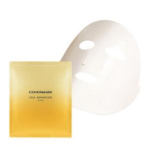 オーセント 【ネコポス】メナード オーセント マスクII