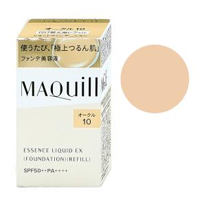 MAQuillAGE（マキアージュ） 資生堂 エッセンスリキッドEX オークル20