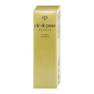 cle de peau BEAUTE（クレ ド ポー ボーテ） 資生堂 ル・セラムII