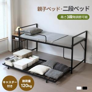 IKEA/イケア/通販】TUFFING トゥッフィング ロフトベッドフレーム