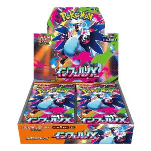 新品未開封 シュリンク付 インフェルノX ポケモンカードゲーム MEGA