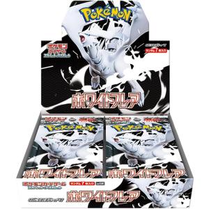 ポケモンカードゲーム MEGA スペシャルカードセット メガエルレイドex