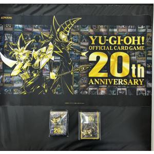 コナミデジタルエンタテインメント 【新品】【即納】遊戯王OCGデュエル