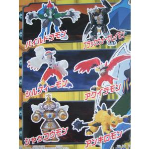 デジモンアドベンチャー02 リアルコレクション3 全6種セット : 御宅家