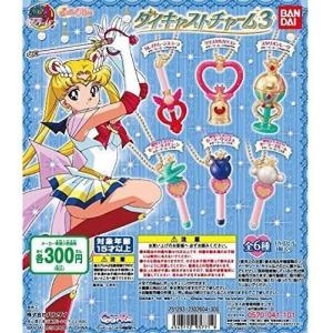 ONE PIECE ワンピース ワールドコレクタブルフィギュア Vol.14 全8種