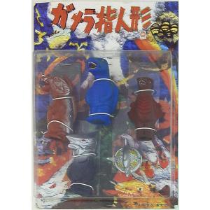 ソフビ M1号 世紀の大怪獣 妖怪大戦争 吸血妖怪 ダイモン 蓄光 : 御宅