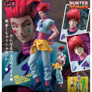 HUNTER × HUNTER DXF×グリードアイランド2 全2種セット : 御宅家本舗