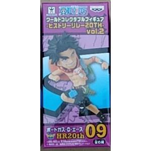 ONE PIECE ワンピース ワールドコレクタブルフィギュア Vol.14 全8種