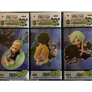 ワンピース ワールドコレクタブルフィギュア vol.30 全8種セット : 御