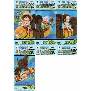 BANPRESTO（バンプレスト） ワンピース ワールドコレクタブル