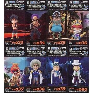 ONE PIECE ワンピース ワールドコレクタブルフィギュア Vol.14 全8種