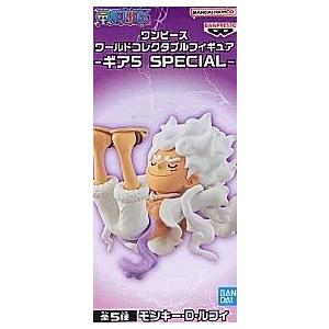 ONE PIECE ワンピース ワールドコレクタブルフィギュア Vol.14 全8種