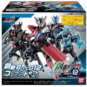 輸送箱入り】SO-DO CHRONICLE 双動 仮面ライダーW Wの衝撃/今、新たな