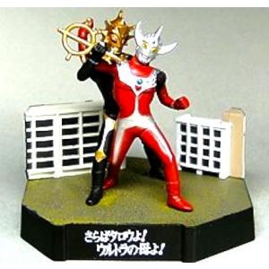 BANDAI（バンダイ） メディコムトイ マーミット 怪獣天国EX 円谷