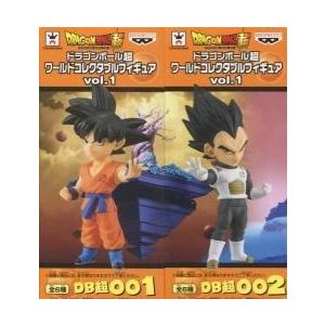 ドラゴンボール超 ワールドコレクタブルフィギュアvol.5 全王 : 御宅家