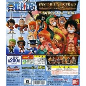 ガシャ ワンピース ネガティブストラップ3 全6種セット : 御宅家本舗