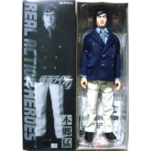 中古】マスダヤのトーキング 仮面ライダーV3 完全復刻版 : 御宅家本舗