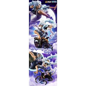 フィギュアーツZERO 【輸送箱入り】ワンピース フィギュアーツZERO ONE