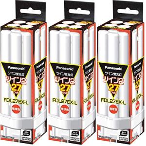 Panasonic（パナソニック） コンパクト形 蛍光ランプ FDL27EX-N 27