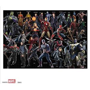 MARVEL（マーベル） Avengers （アベンジャーズ）1000ピース