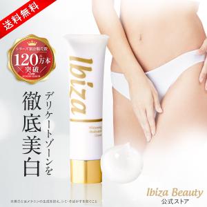 イビサソープ 140mL デリケートゾーン ソープ 専用ソープ イビサ