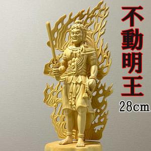 両頭愛染明王（厄神明王） 木彫仏像｜彩色仕上げ│愛染明王 不動明王