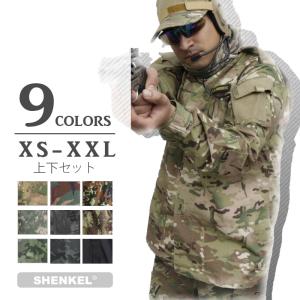 ☆PX品 航空自衛隊 デジタル迷彩 作業服 EC リップストップ 上下セット