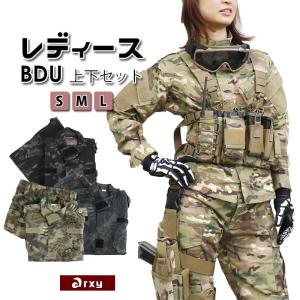 ☆PX品 航空自衛隊 デジタル迷彩 作業服 EC リップストップ 上下セット