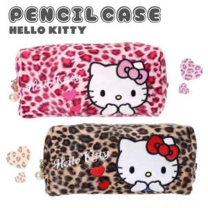 ハローキティ ヒョウ柄 角型 ポーチ サンリオ キャラクター グッズ