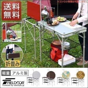 DOD（ディオーオーディー） アウトレット ディーオーディー アウトドア