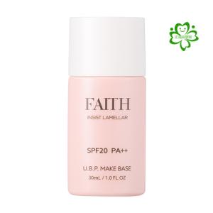 FAITH（フェース） インシスト ラメラ サンプロテクターエッセンス N