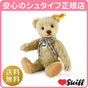 Steiff（シュタイフ） ロイヤルベイビー テディベア シャーロット