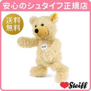 Steiff（シュタイフ） エリザベス女王2世最長在位記念ベア 30cm