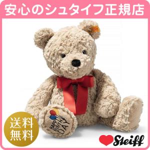 Rosabelle/テディベアハーマン/HERMANN/MayumiWatanabe : Toys雑貨