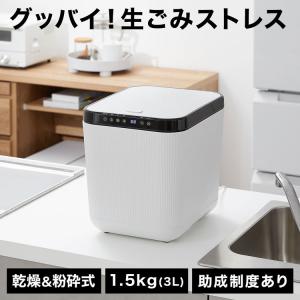 LOWYA（ロウヤ） デスク パソコンデスク 幅120cm 奥行70cm おしゃれ 机