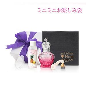 LB クロシェット・ブルー, ランプベルジェ, アロマランプ(国内正規品