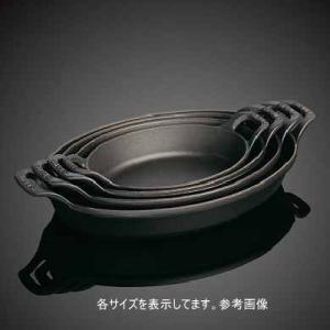 ハムスタッファー 20型 （ミートネット装着機）ジェットホーン JET