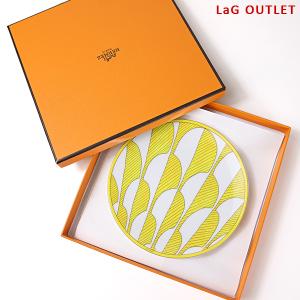 HERMES（エルメス） モザイク ヴァンキャトル 026007P 21cm デザート