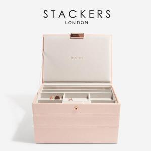 日本正規代理店】【STACKERS】クラシック ジュエリーボックス 選べる4