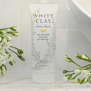 ホワイトクレイ サボンマスク 80g 美白 洗顔 : azukido Yahoo