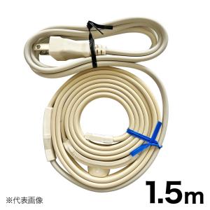 電熱産業 水道凍結防止ヒーター 自動温度制御 配管凍結防止ヒーター