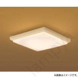 KOIZUMI（コイズミ） BH180870K LEDシーリング 調光・調色タイプ 〜8畳